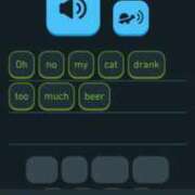 ヒメ日記 2025/08/20 00:09 投稿 そあ YESグループ TSUBAKI FIRST