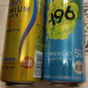 ヒメ日記 2025/08/20 21:33 投稿 そあ YESグループ TSUBAKI FIRST