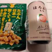 ヒメ日記 2025/09/28 13:31 投稿 そあ YESグループ TSUBAKI FIRST