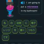 ヒメ日記 2025/10/18 19:09 投稿 そあ YESグループ TSUBAKI FIRST