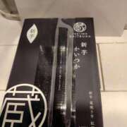 ヒメ日記 2025/12/13 21:23 投稿 そあ YESグループ TSUBAKI FIRST