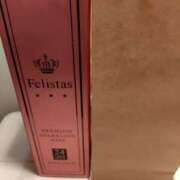 ヒメ日記 2026/01/25 14:35 投稿 そあ YESグループ TSUBAKI FIRST