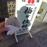 ヒメ日記 2026/01/27 23:22 投稿 そあ YESグループ TSUBAKI FIRST