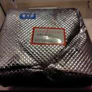 ヒメ日記 2026/03/20 18:05 投稿 そあ YESグループ TSUBAKI FIRST