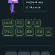 ヒメ日記 2026/04/07 14:54 投稿 そあ YESグループ TSUBAKI FIRST