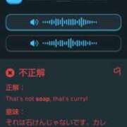 ヒメ日記 2026/04/10 00:09 投稿 そあ YESグループ TSUBAKI FIRST