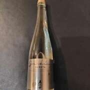 ヒメ日記 2026/04/16 23:33 投稿 そあ YESグループ TSUBAKI FIRST