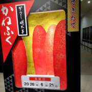 ヒメ日記 2026/07/16 22:33 投稿 そあ YESグループ TSUBAKI FIRST