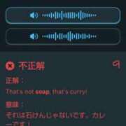 ヒメ日記 2026/07/30 22:17 投稿 そあ YESグループ TSUBAKI FIRST