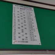 ヒメ日記 2026/08/25 21:24 投稿 そあ YESグループ TSUBAKI FIRST