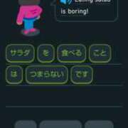 ヒメ日記 2026/09/14 22:20 投稿 そあ YESグループ TSUBAKI FIRST