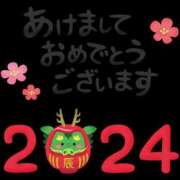 ヒメ日記 2024/01/01 14:18 投稿 なな YESグループ TSUBAKI FIRST