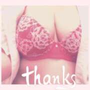 ヒメ日記 2026/01/05 23:12 投稿 わかな ハイブリッドヘルス西川口