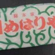 ヒメ日記 2025/11/09 16:23 投稿 アリス ポニーテール和歌山店