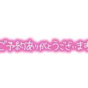 ヒメ日記 2026/06/15 13:08 投稿 アリス ポニーテール和歌山店