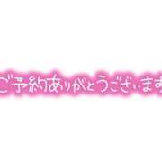 ヒメ日記 2026/07/10 16:08 投稿 アリス ポニーテール和歌山店