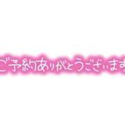 ヒメ日記 2026/07/12 09:28 投稿 アリス ポニーテール和歌山店