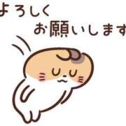 ヒメ日記 2025/05/26 16:20 投稿 りえ 熟女＆人妻＆ぽっちゃり倶楽部