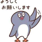 ヒメ日記 2025/06/03 13:20 投稿 りえ 熟女＆人妻＆ぽっちゃり倶楽部