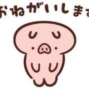 ヒメ日記 2025/06/20 10:38 投稿 りえ 熟女＆人妻＆ぽっちゃり倶楽部