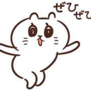 ヒメ日記 2025/07/18 13:10 投稿 りえ 熟女＆人妻＆ぽっちゃり倶楽部