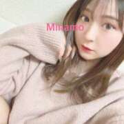 ヒメ日記 2025/02/24 10:05 投稿 みなも 神栖レッドダイヤ