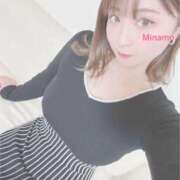 ヒメ日記 2025/04/24 00:47 投稿 みなも 神栖レッドダイヤ