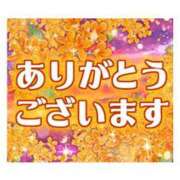 ヒメ日記 2024/10/02 12:31 投稿 百合 ニューヨークニューヨーク