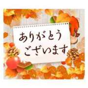 ヒメ日記 2024/10/20 11:46 投稿 百合 ニューヨークニューヨーク