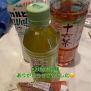 ヒメ日記 2025/01/31 20:59 投稿 みさと Royal Silky（ロイヤルシルキー）