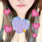 ヒメ日記 2025/02/06 18:14 投稿 みさと Royal Silky（ロイヤルシルキー）