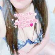 ヒメ日記 2025/02/15 14:00 投稿 みさと Royal Silky（ロイヤルシルキー）