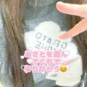 ヒメ日記 2025/04/20 02:33 投稿 みさと Royal Silky（ロイヤルシルキー）