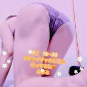 ヒメ日記 2025/05/01 19:07 投稿 みさと Royal Silky（ロイヤルシルキー）