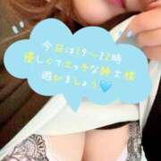 ヒメ日記 2025/05/26 17:30 投稿 みさと Royal Silky（ロイヤルシルキー）