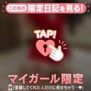 ヒメ日記 2025/02/20 16:16 投稿 モモ エピソード(品川)