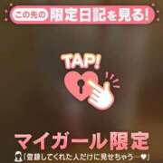 ヒメ日記 2025/04/03 15:01 投稿 モモ エピソード(品川)