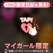 ヒメ日記 2025/05/01 18:16 投稿 モモ エピソード(品川)