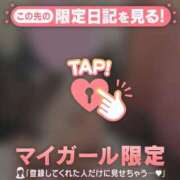 ヒメ日記 2026/02/14 18:31 投稿 モモ エピソード(品川)