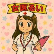 ヒメ日記 2025/05/11 22:12 投稿 るい ○コキクリニック～○○クリニックシリーズ～