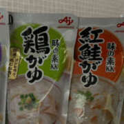 ヒメ日記 2025/06/01 23:50 投稿 るい ○コキクリニック～○○クリニックシリーズ～