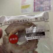 ヒメ日記 2025/09/04 23:45 投稿 るい ○コキクリニック～○○クリニックシリーズ～