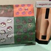 るい 昨日はありがとう☺️ ○コキクリニック～○○クリニックシリーズ～