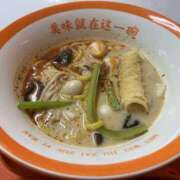 るい どハマりの… ○コキクリニック～○○クリニックシリーズ～