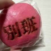 ヒメ日記 2026/08/24 10:47 投稿 るい ○コキクリニック～○○クリニックシリーズ～