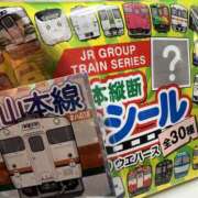 ヒメ日記 2026/10/12 10:05 投稿 るい ○コキクリニック～○○クリニックシリーズ～