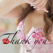 ヒメ日記 2024/12/07 06:12 投稿 りり シークレットサービス