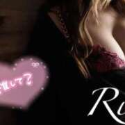 ヒメ日記 2024/12/14 22:57 投稿 りり シークレットサービス