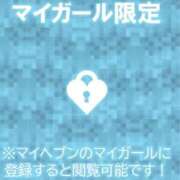 ヒメ日記 2024/12/20 16:12 投稿 りり シークレットサービス