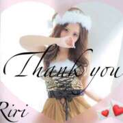 ヒメ日記 2024/12/25 05:33 投稿 りり シークレットサービス